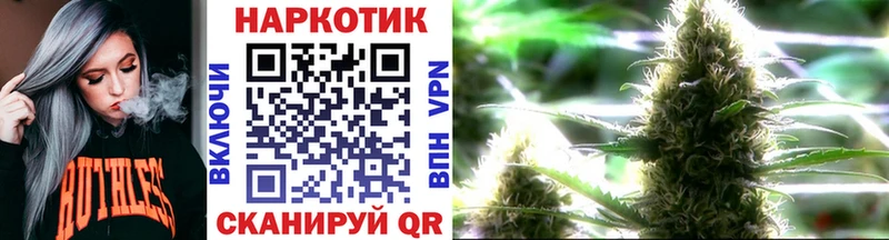 Какие есть наркотики Киров Марихуана  COCAIN  Гашиш 