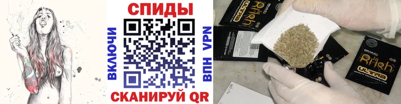 купить наркоту  Киров  Бутират 99% 