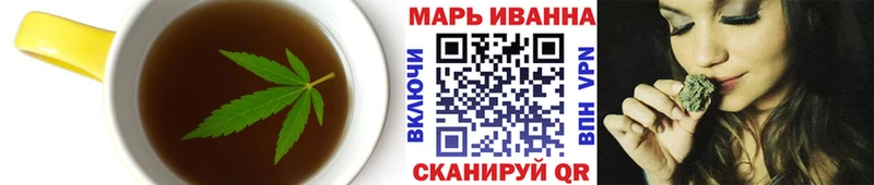 Canna-Cookies конопля Киров