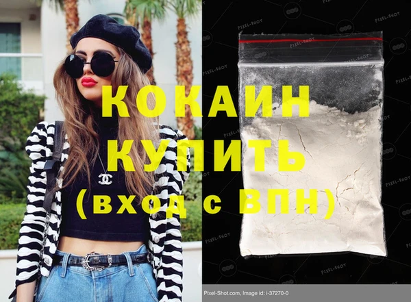 ПСИЛОЦИБИНОВЫЕ ГРИБЫ Белоозёрский