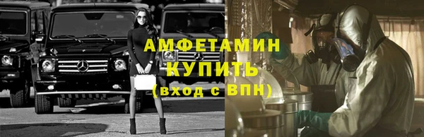 mdpv Беломорск
