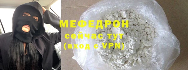 ПСИЛОЦИБИНОВЫЕ ГРИБЫ Белоозёрский