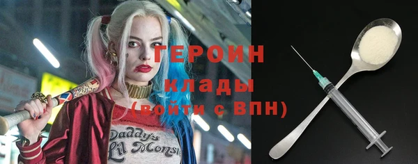 mdpv Беломорск
