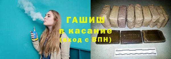 mdpv Беломорск