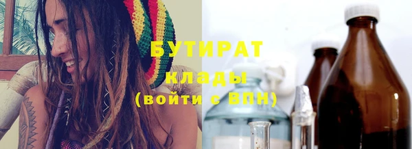 mdpv Беломорск