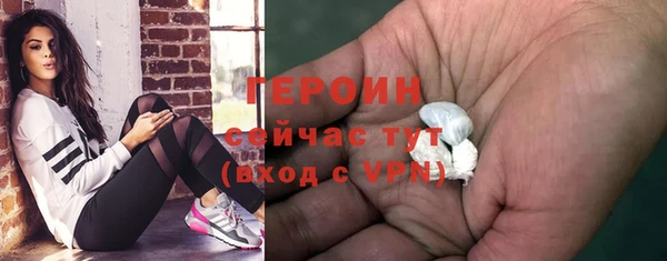 ПСИЛОЦИБИНОВЫЕ ГРИБЫ Белоозёрский