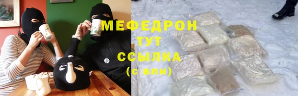 mdpv Беломорск
