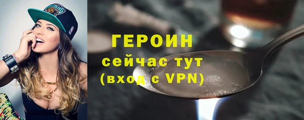 ПСИЛОЦИБИНОВЫЕ ГРИБЫ Белоозёрский