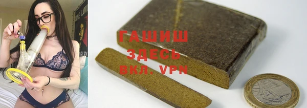 ПСИЛОЦИБИНОВЫЕ ГРИБЫ Белоозёрский