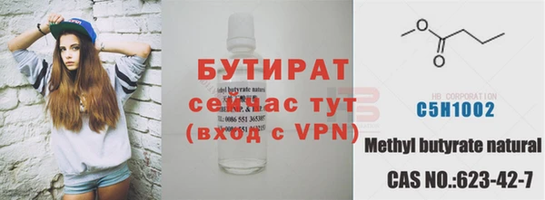 ПСИЛОЦИБИНОВЫЕ ГРИБЫ Белоозёрский