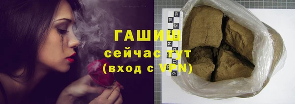 mdpv Беломорск