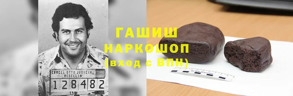 mdpv Беломорск