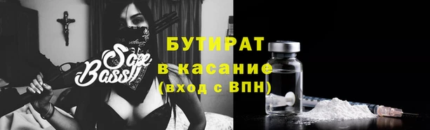 ПСИЛОЦИБИНОВЫЕ ГРИБЫ Белоозёрский