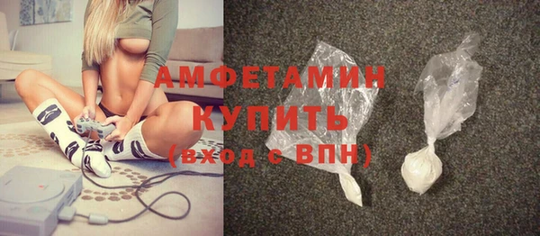 mdpv Беломорск