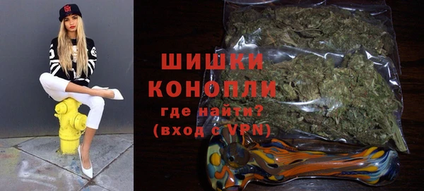 mdpv Беломорск