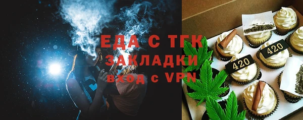 ПСИЛОЦИБИНОВЫЕ ГРИБЫ Белоозёрский