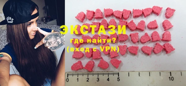mdpv Беломорск