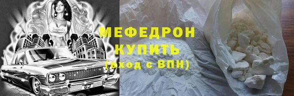 mdpv Беломорск