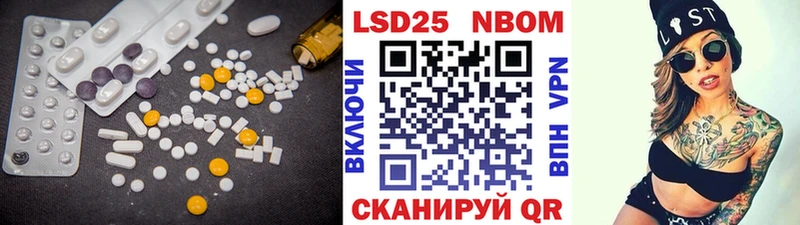 Лсд 25 экстази кислота  ОМГ ОМГ ССЫЛКА  Киров 
